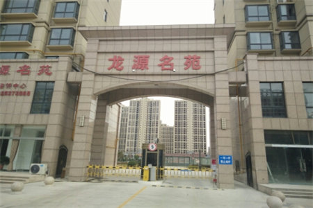 出售泰安岱西花园3室2厅2卫128.54平毛坯房